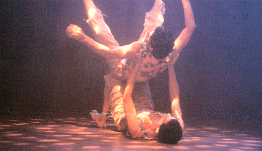 Fotos Fábrica Coreográfica