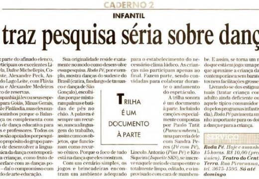 Rodapé’ traz pesquisa séria sobre dança popular