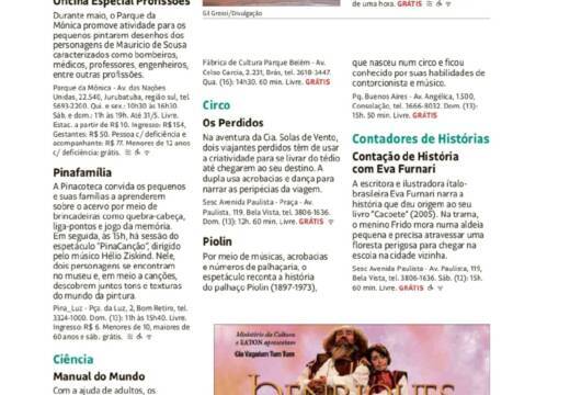 Presente! Feito da Gente