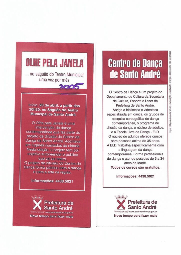 Filipeta Olhe pela janela