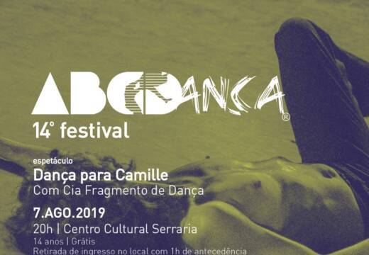 E-flyer Dança para Camile