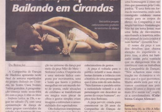 Cia de Danças apresenta Bailando em Cirandas