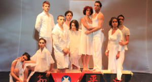 Teaser Voo do Cisne