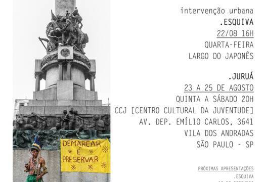E-flyer Juruá – Esquiva