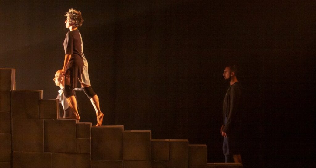 Antropo100 – De Cascudo a Eros na 15ª edição do festival Dança Ourinhos