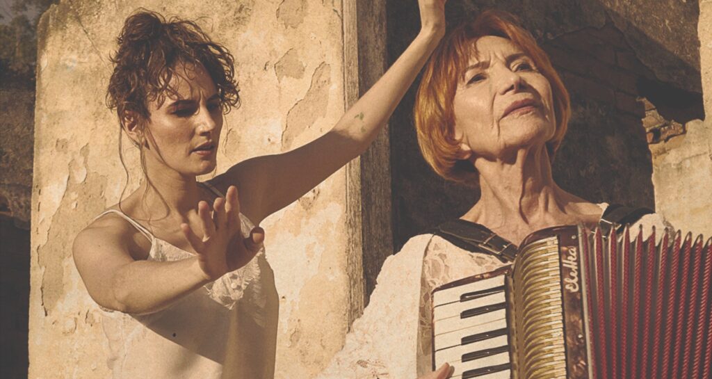 O cisne, minha mãe e eu