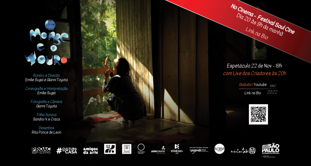 Filme de dança “O Monge e o Touro”