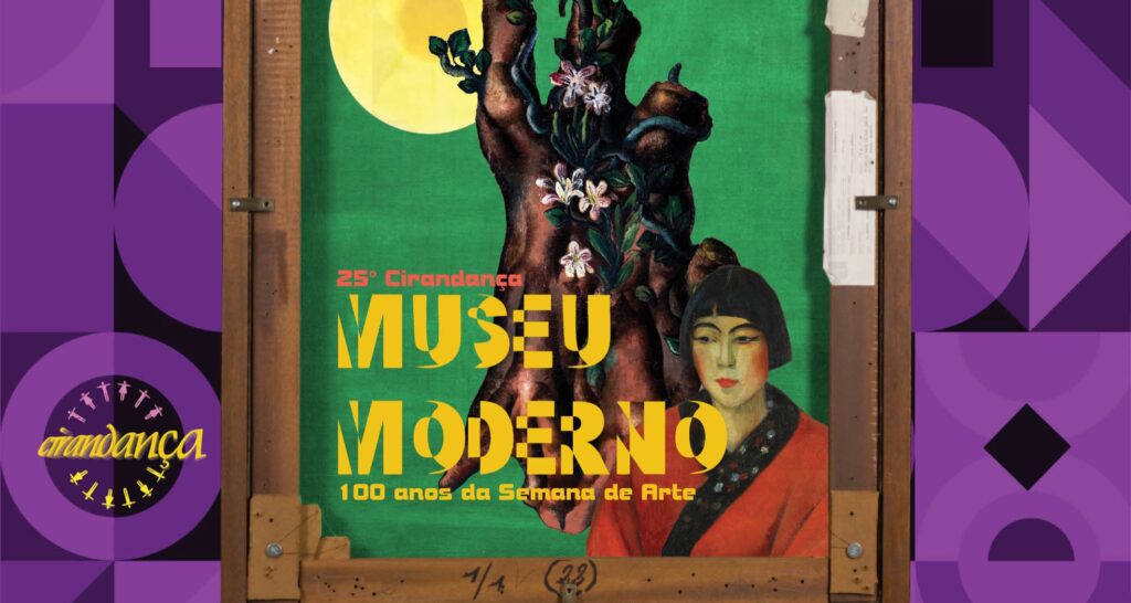 25º Cirandança: Di Carnavais