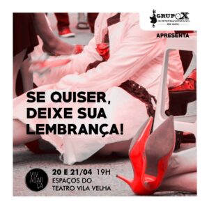 Se quiser, Deixe sua Lembrança!