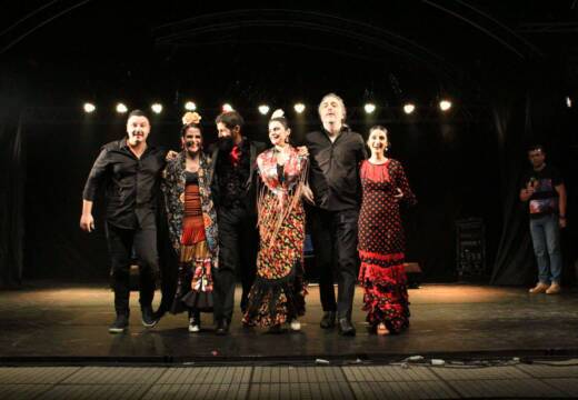 Vivir no Festival Dança Alegre Alegrete (companhia)