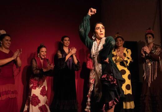 Peña Flamenca (escola)