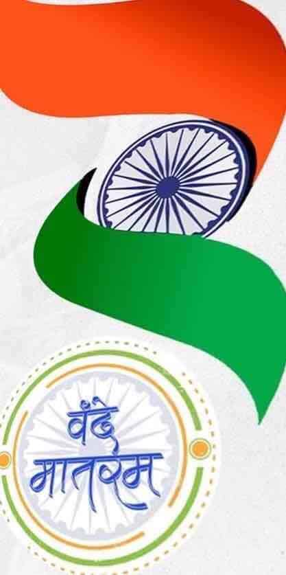 FEACI- Festival de Arte e Cultura Indiana