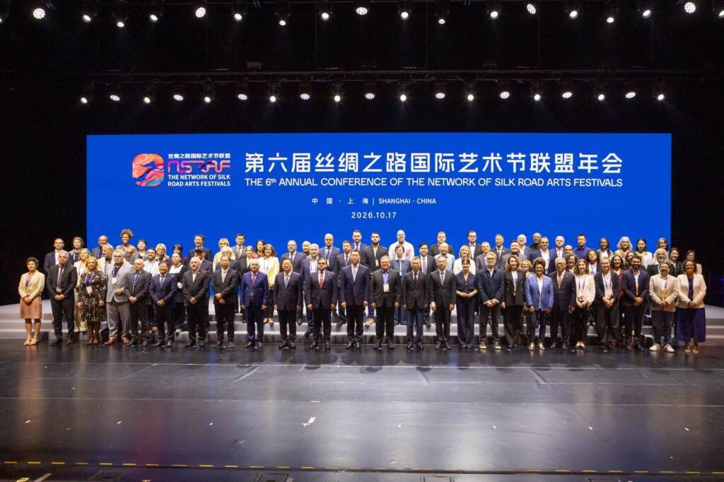 Acordo entre Brasil e China abre novas possibilidades de circulação internacional para as artes cênicas brasileiras
