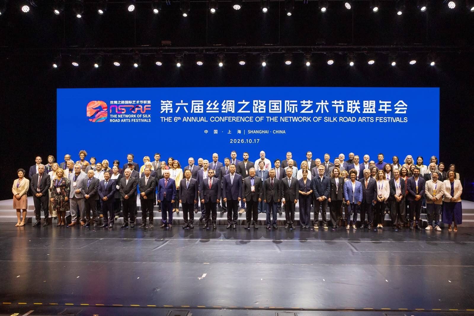 Acordo entre Brasil e China abre novas possibilidades de circulação internacional para as artes cênicas brasileiras